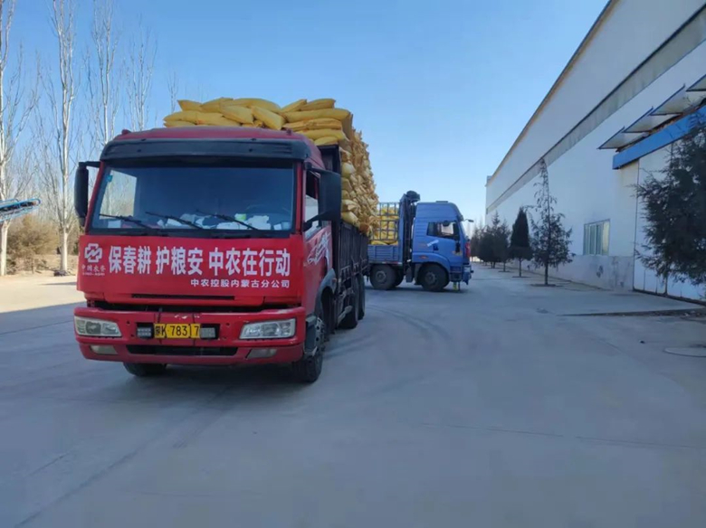 微信图片_001
