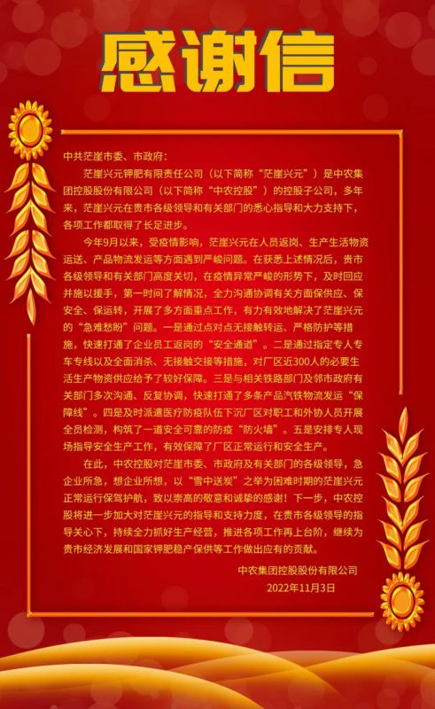 图片01